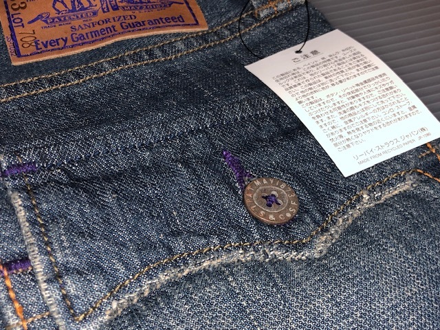 ★※非常にレアな全ての新品タグ付き！新品未使保管品！Levi’sリーバイス708★90’sに限定販売された稀少モデル！ヴィンテージ加工版※_画像4