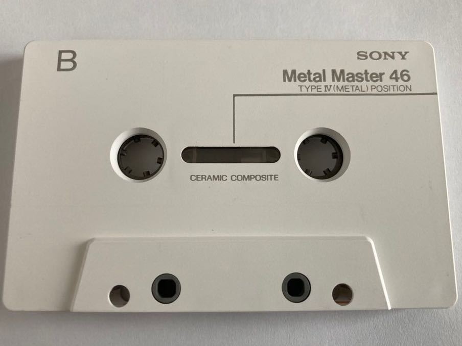 中古品】SONY メタルカセットテープ METAL MASTER 46(メタルマスター46