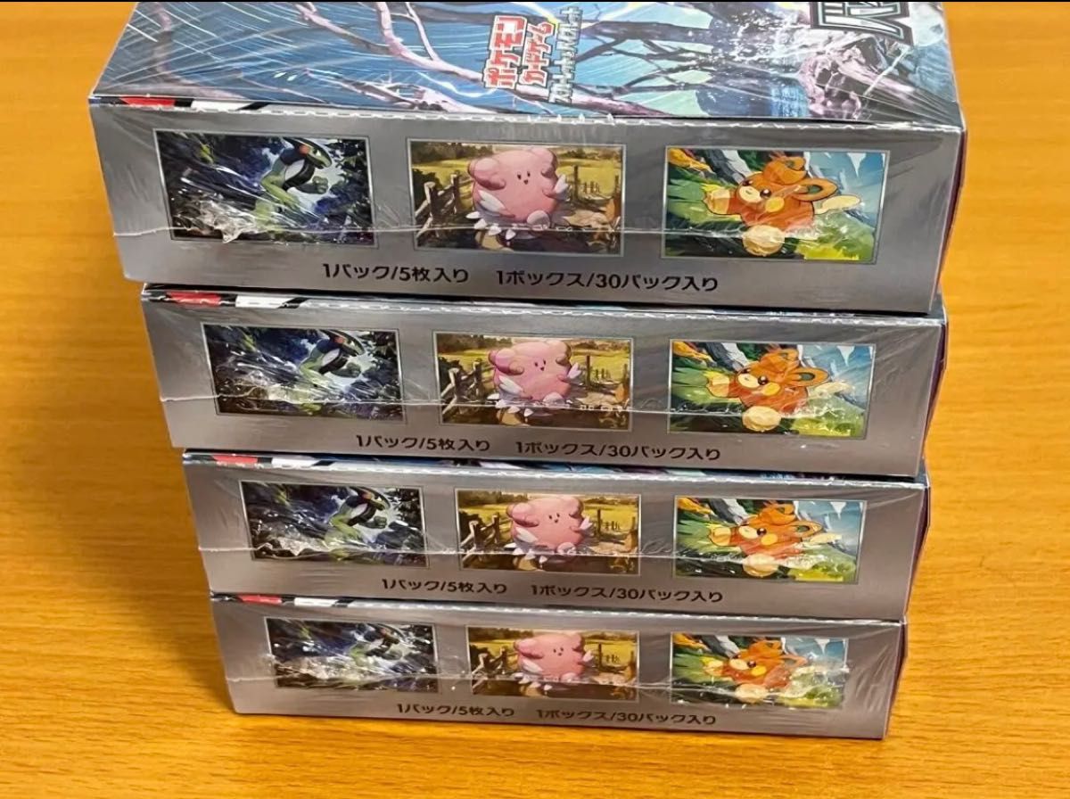 ポケカ バイオレットex 4box シュリンク付き