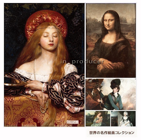 超高画質■美術絵画１万点【世界の名画コレクション 著名画家作品集】ゴッホ/フェルメール/ダヴィンチ/エルグレコ 他1200人以上 ☆送料無料_画像4