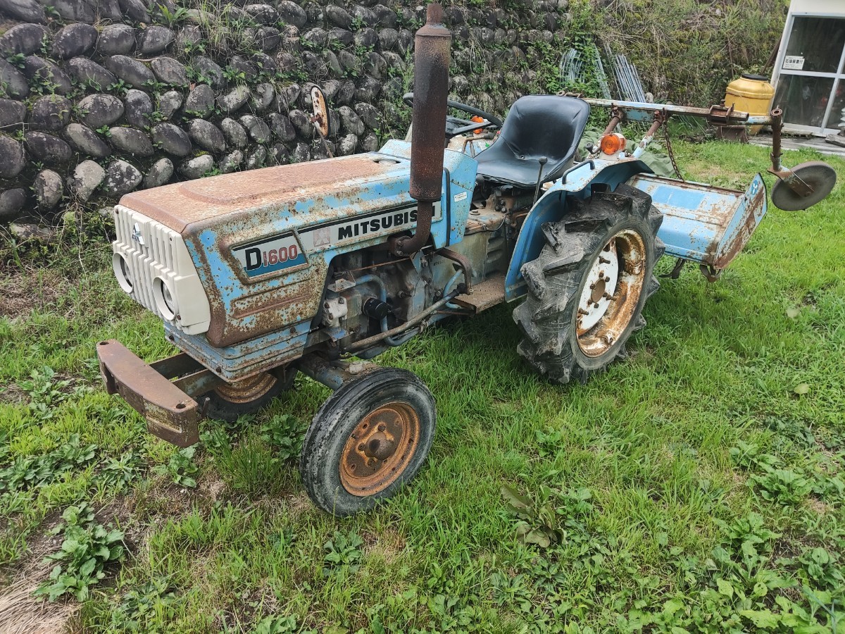 三菱 トラクター D1600 実働品 現状 ディーゼル 直接引取 引取限定 16
