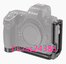 SmallRig L型マウントプレート Nikon Z 8用 アルカタイプ用クイックチェンジ L プレート 水平撮影と垂直撮影のクイック切り替え 3942