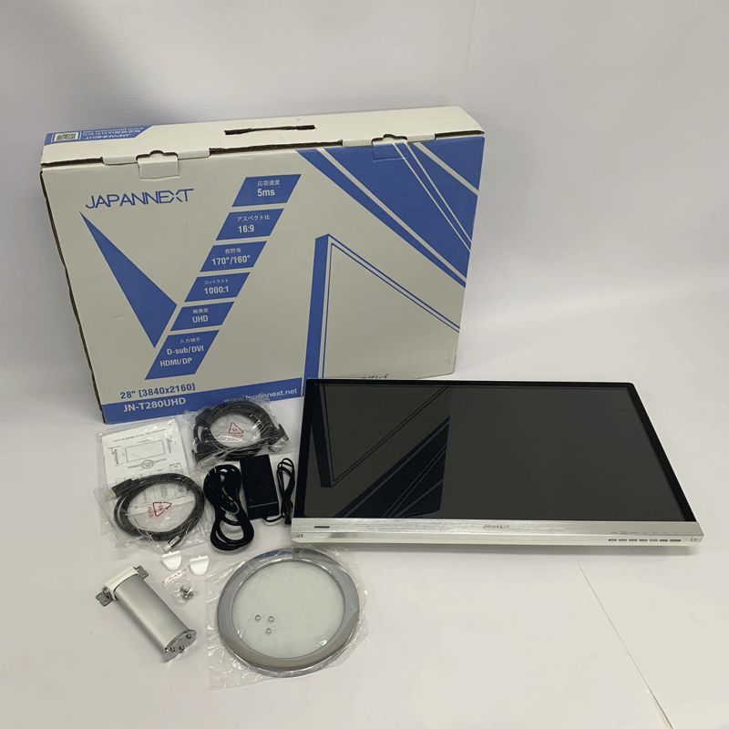 激安 《ジャンク扱い》JAPANNEXT JN-T280UHD《家電・山城店》A1773 ウォームマウントアーム付 エルゴトロン 液晶モニター 4K 28型 24インチ~ 激安 《ジャンク扱い》JAPANNEXT JN-T280UHD《家電・山城店》A1773 ウォームマウントアーム付 エルゴトロン 液晶モニター 4K 28型 24インチ~