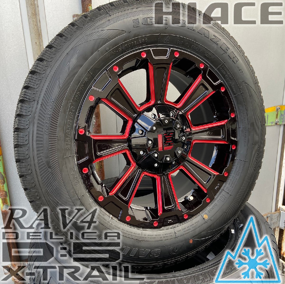 10月発送 スタッドレス デリカD5 エクストレイル RAV4 CX5 SAILUN WSTX 225/70R16 タイヤホイールセット DeathRock 16インチ_タイヤはイメージ画像です。