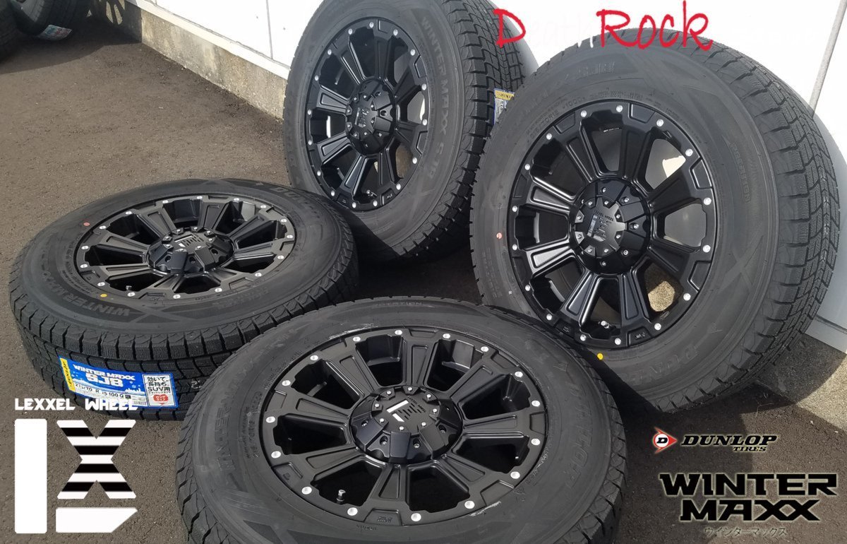 国産スタッドレス LEXXEL DeathRock D5 エクストレイル CX5 CHR イクリプスクロス ダンロップ winter MAXX SJ8+ 215/65R16 225/70R16_画像5