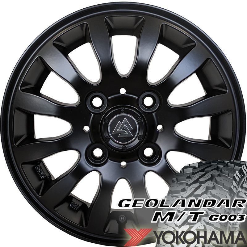 N-VAN アクティ ハイゼット アトレー クリッパー キャリィ 12インチ ヨコハマ ジオランダー MT G003 145/80R12 80/78N_画像4