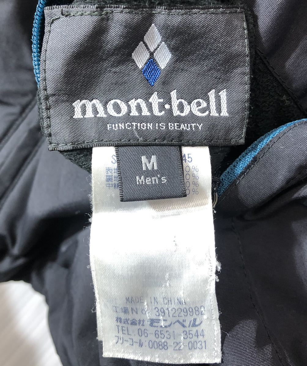 ■ mont-bell モンベル ■ ロゴ 刺繍 リバーシブル コロラド パーカ ナイロン ダウン ジャケット ブラック×ブルー系 M_画像5