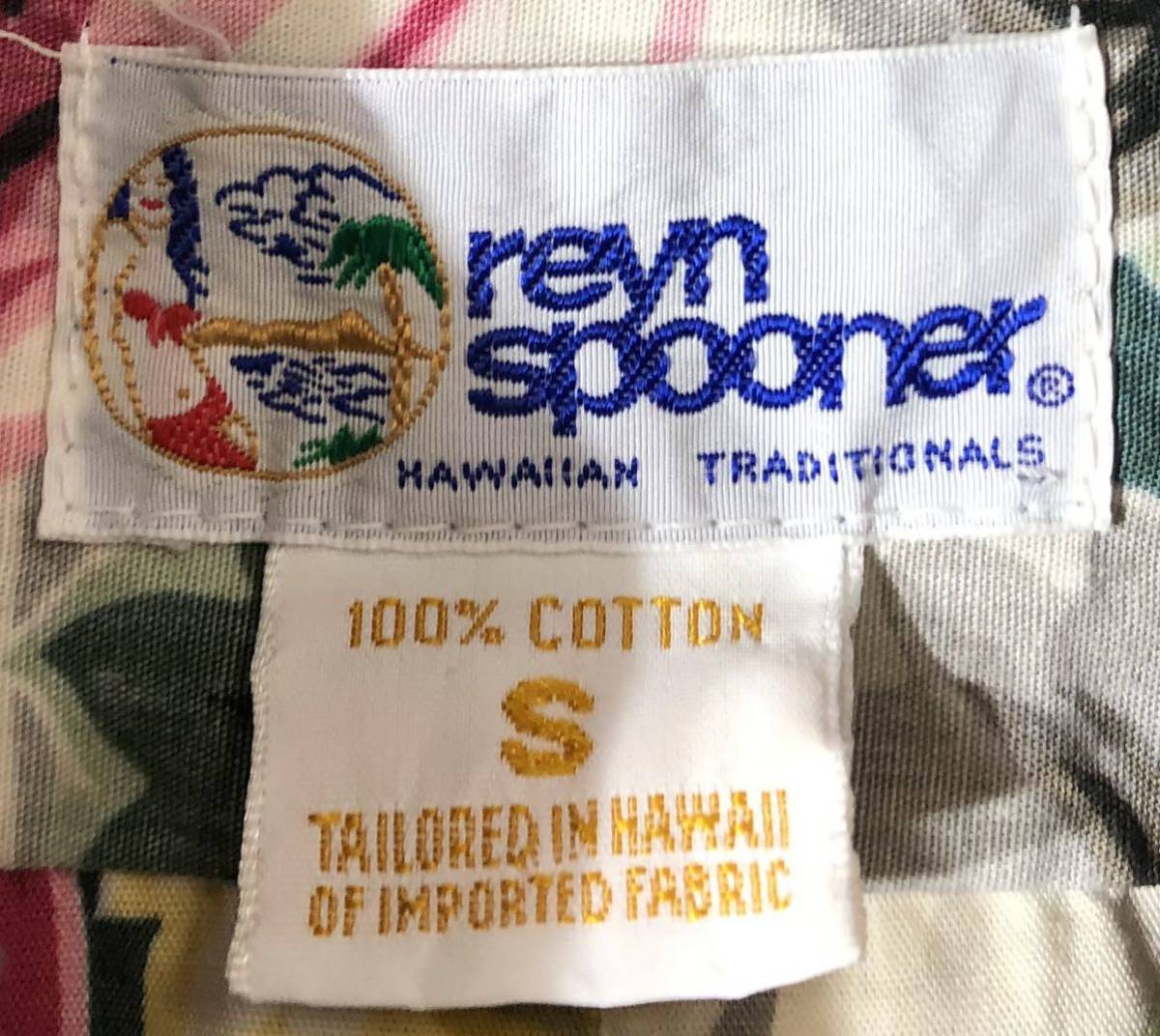 HAWAII製 水着タグ ■ reyn spooner レインスプーナー ■ リーフ 総柄 リバースデザイン 半袖 アロハシャツ グリーン×ピンク×グレー S_画像3