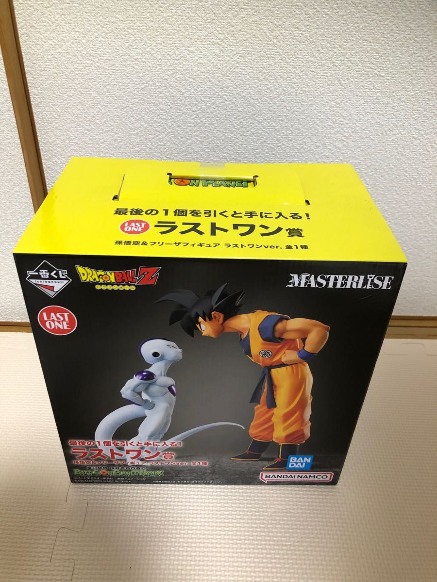 一番くじ ドラゴンボール ラストワン賞 孫悟空&フリーザ フィギュア