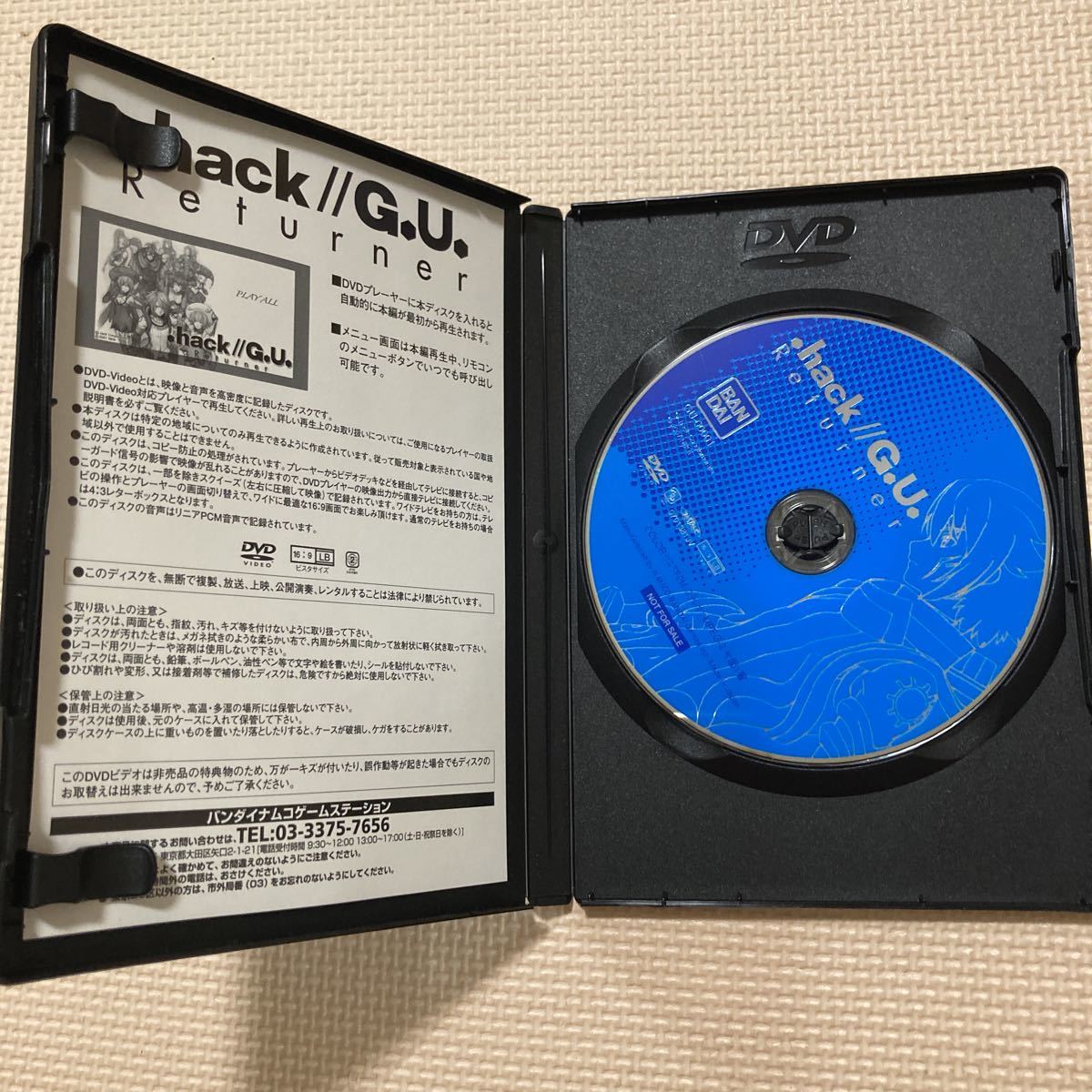 【送料無料】DVD　.hack//G.U. Returner_画像4