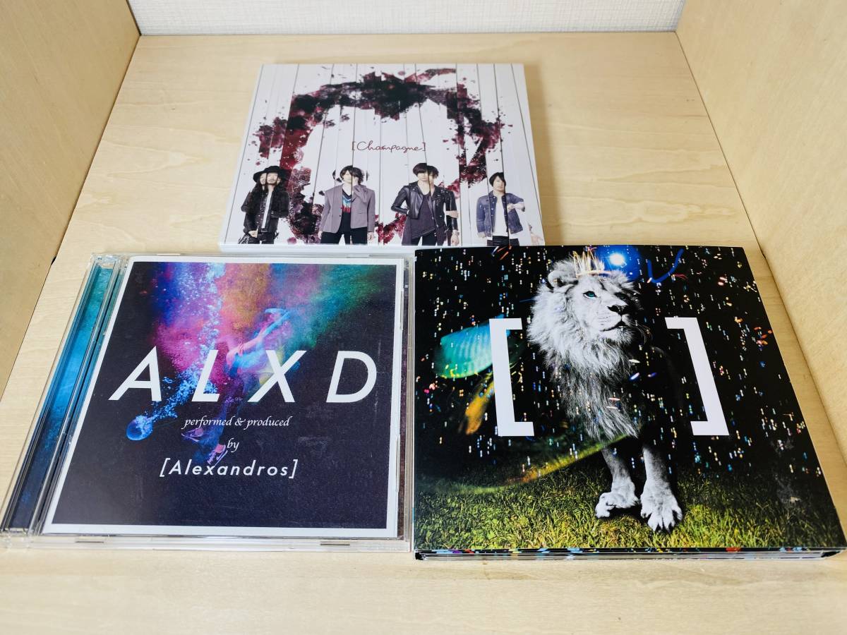 送料無料 [Champagne] [Alexandros] CD アルバム 3枚セット 初回限定盤