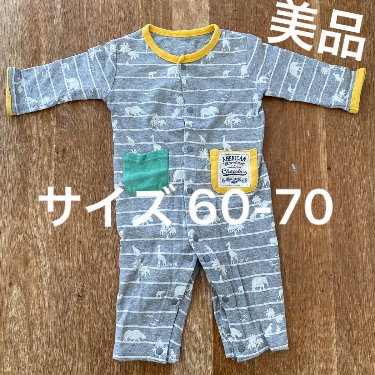 美品 恐竜 長袖 ロンパース カバーオール baby ベビー服 子供服 子ども服 赤ちゃん サイズ60 サイズ70