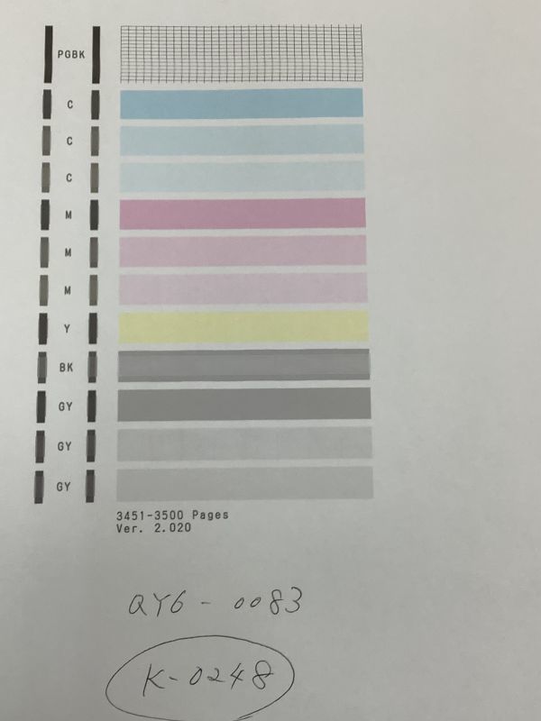 No.K248プリンターヘッド ジャンク QY6-0083 CANON キャノン 対応機種：MG6330/MG6530/MG6730/MG7130/MG7530/MG7730/iP8730_画像1