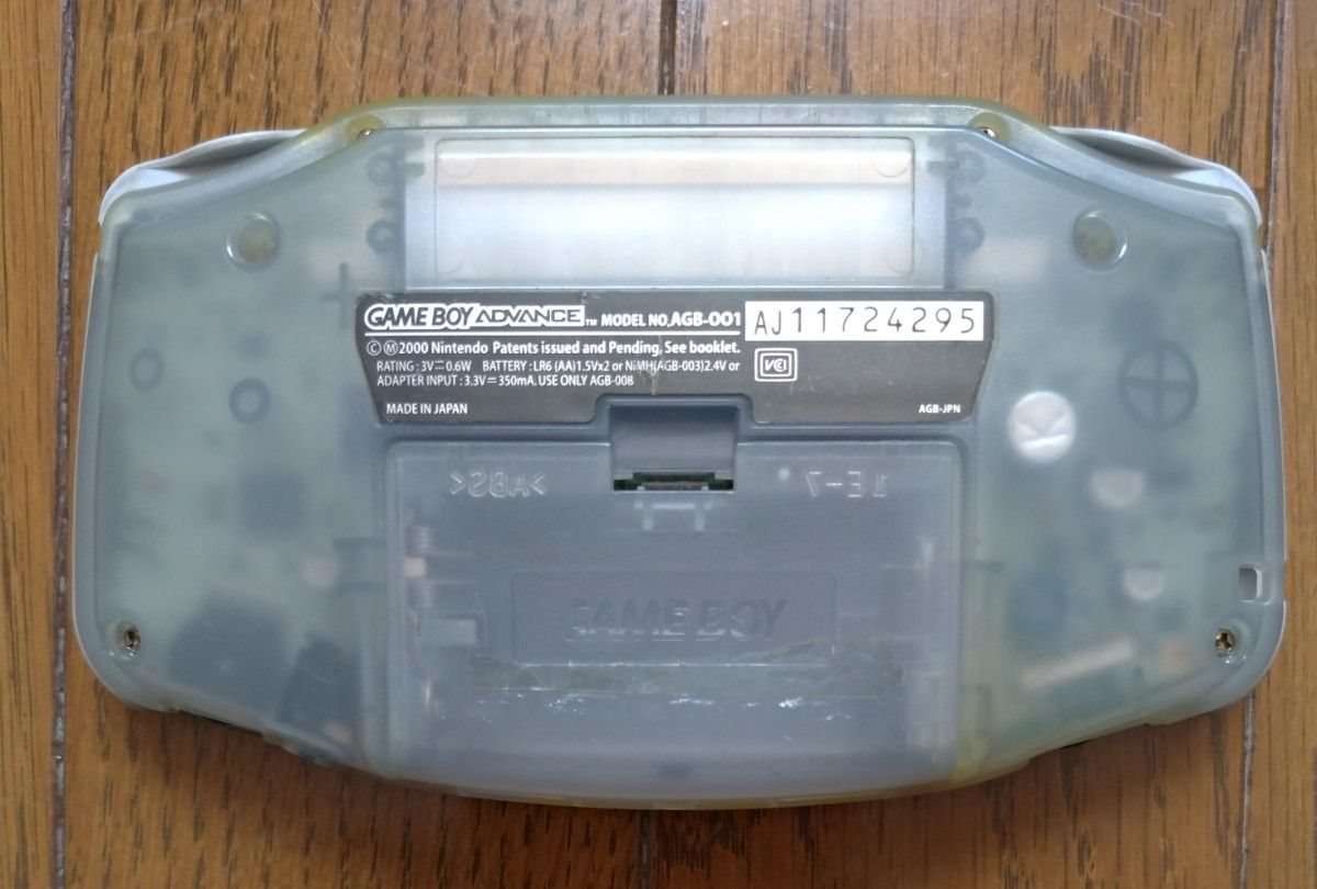 ゲームボーイアドバンス ミルキーブルー 中古品 不具合なし 使用 ゲームボーイアドバンス ミルキーブルー 中古品 不具合なし 使用