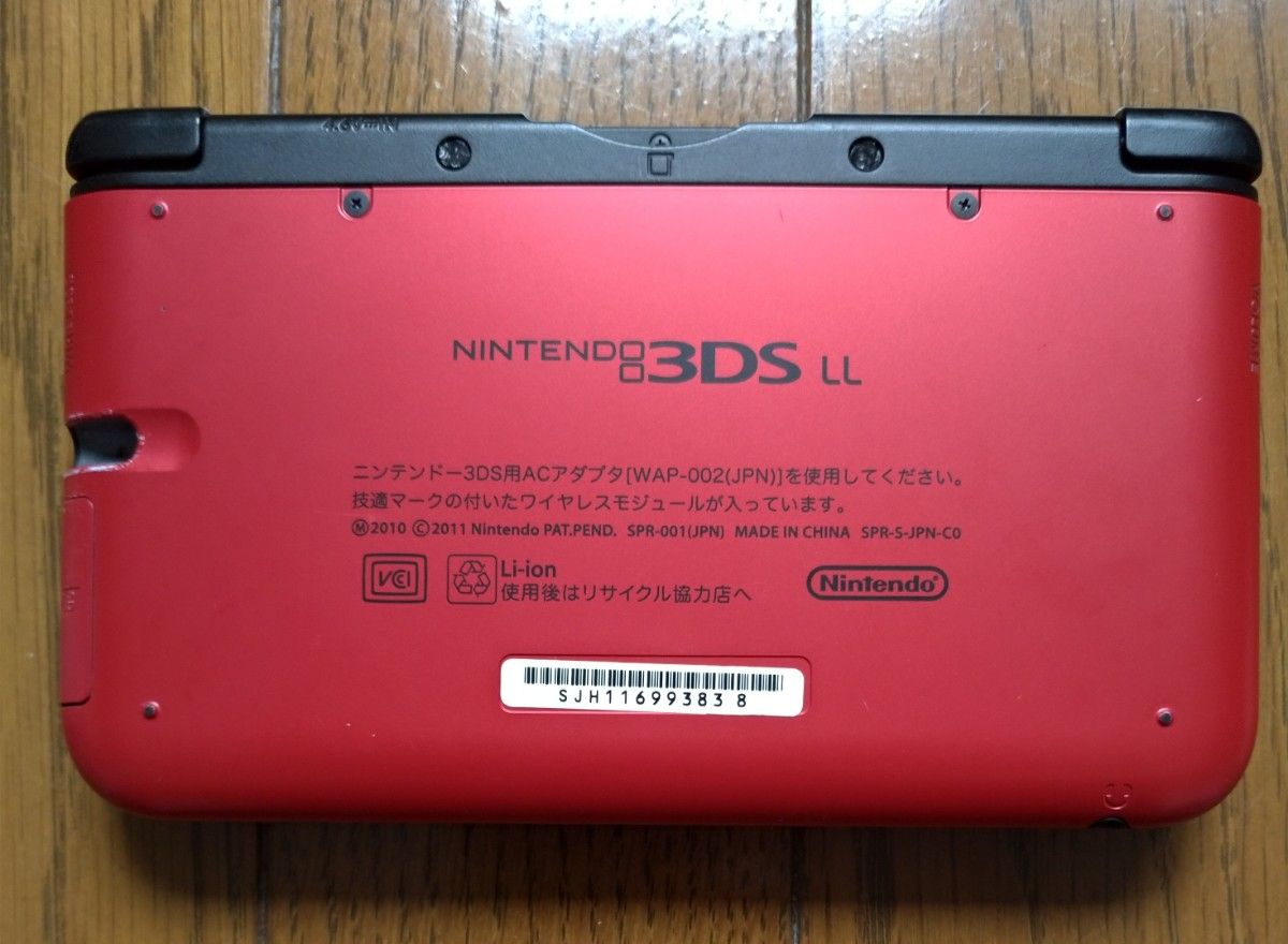 NINTENDO 3DS LL レッド×ブラック ジャンク タッチズレあり 外カメラ使用不可 SDカード（2GB）付き