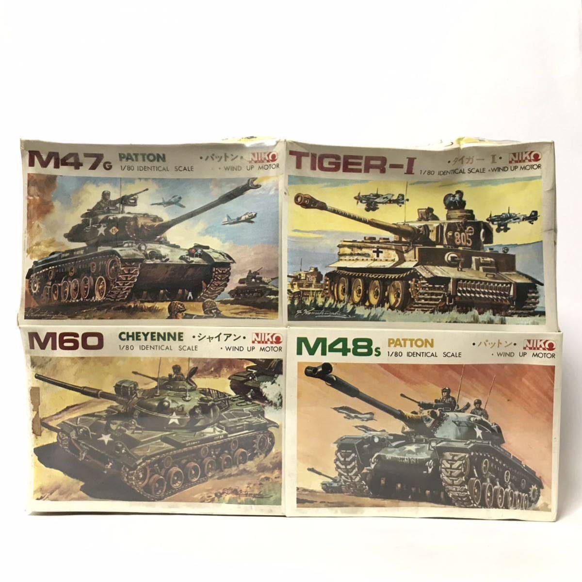 ヤフオク! - 当時物 未組立 NIKO 1/80 戦車 プラモデル セッ