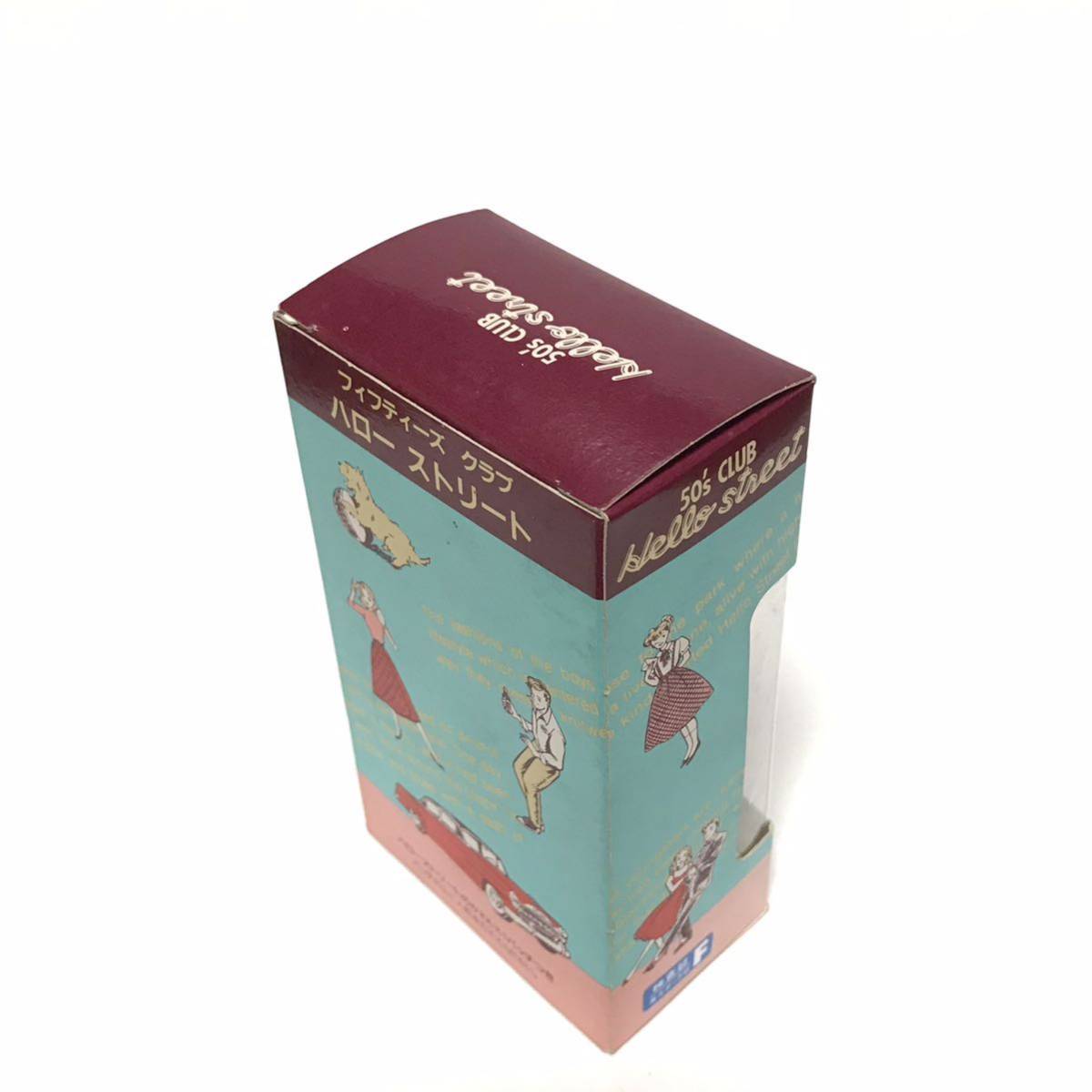Yahoo!オークション - 【未開封品】当時物 エポック 50's CLUB Yahoo!オークション - 【未開封品】当時物 エポック 50's CLUB
