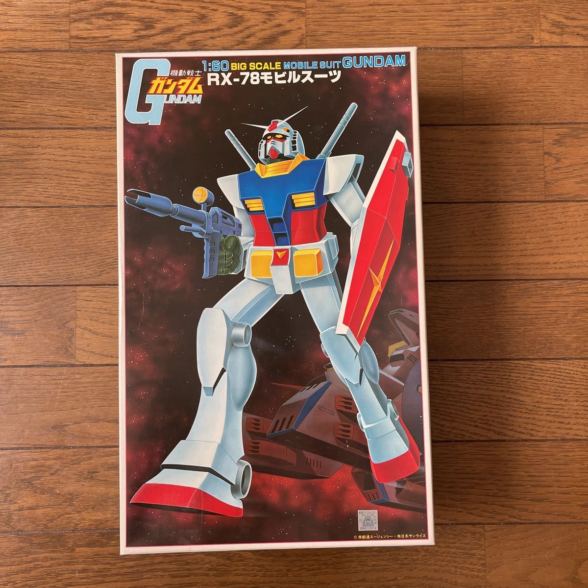機動戦士ガンダム 旧キット 未組立 雅虎拍卖代购