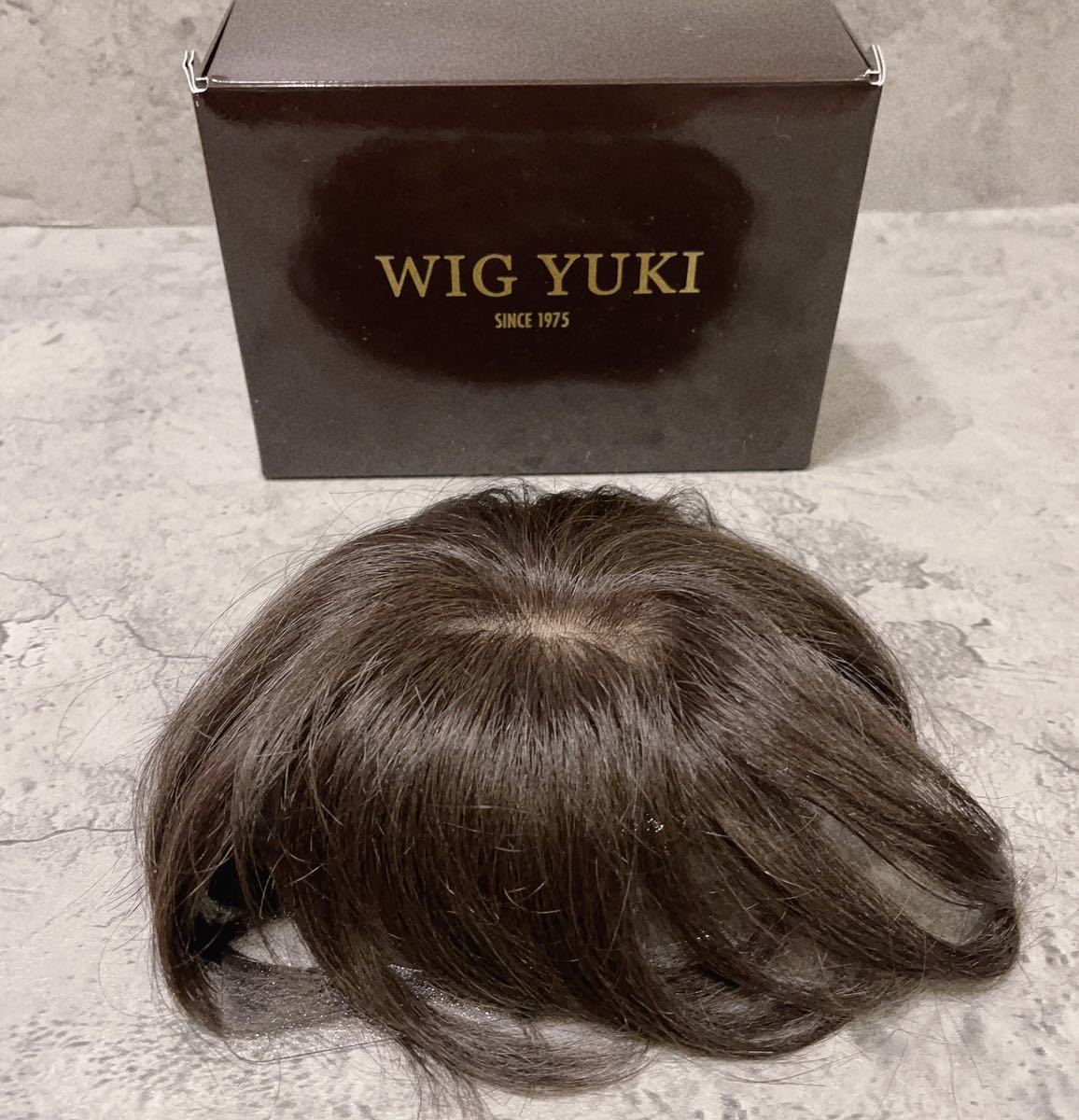 送料無料キャンペーン?】 高級 YUKI WIG 美品 ウィッグ トップ 人毛100