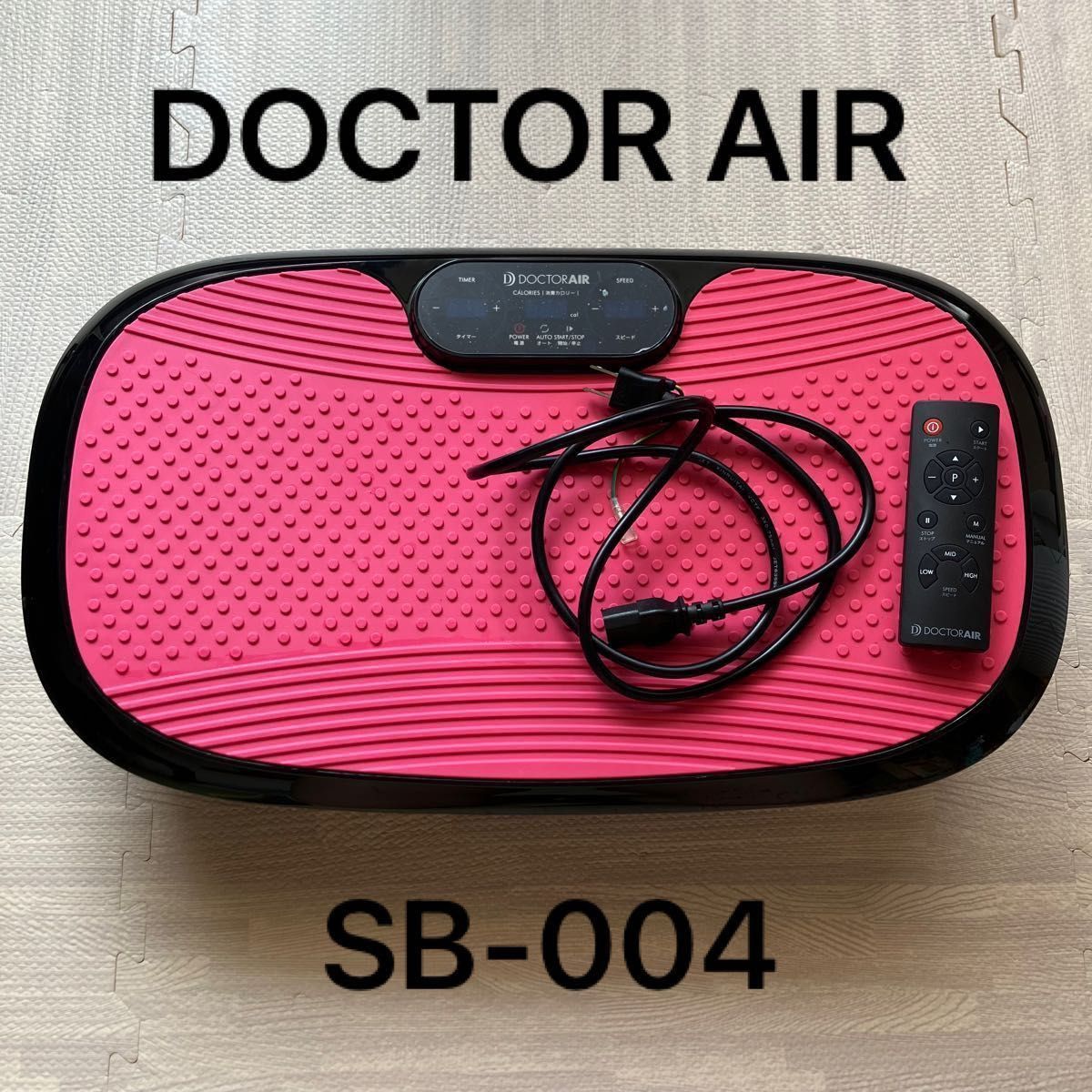 3Dスーパーブレード スリム DOCTORAIR(ドクターエア) ピンク 3Dスーパーブレード スリム DOCTORAIR(ドクターエア) ピンク