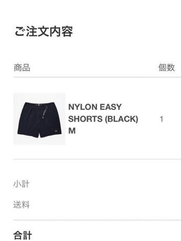 新品未使用】送料無料 ENNOY NYLON EASY SHORTS BLACK Mサイズ