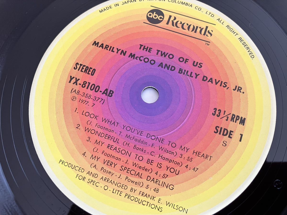 マリリン&ビリー Marilyn McCoo & Billy Davis,Jr. / ふたりの誓い The Two Of Us 日本盤帯付LP YX8100-AB 77年盤,サイン入ポートレート付_画像7
