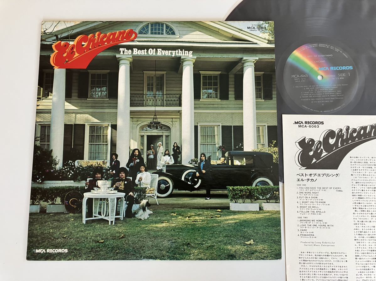 【75年マト1日本盤】エル・チカーノ El Chicano / The Best Of Everything LP MCA/ビクター MCA6063 ラテンロック名盤,CHICANO ROCK,FUNK_画像1