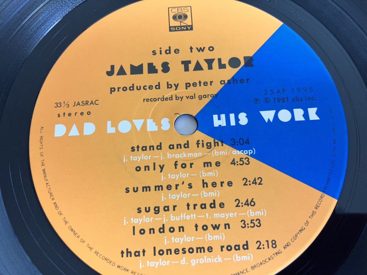 【盤美品】James Taylor / ダディーズ・スマイル Dad Loves His Work 日本盤LP CBSソニー 25AP1995 81年10th,J.D.Souther,Jennifer Warnes_画像8
