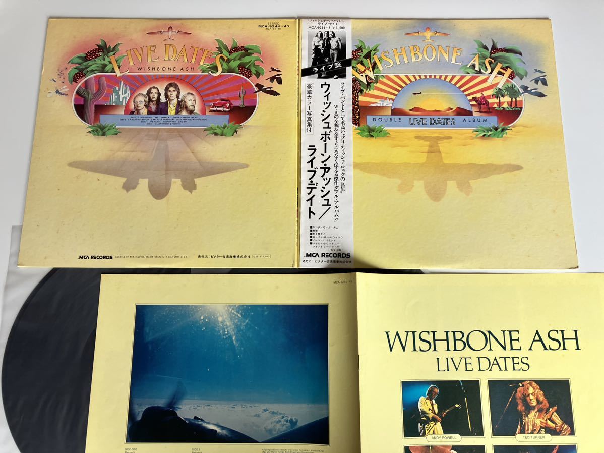 Wishbone Ash/ LIVE DATES 帯付2枚組LP MCA/ビクター MCA9244/5 73年盤,写真集付,Andy Powell,Martin Turner,剣を棄てろ,戦士,フェニックス_画像3