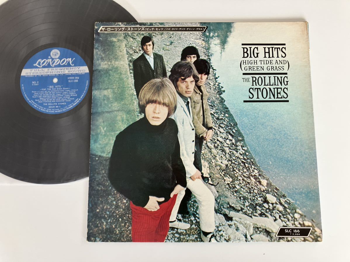 【67年盤】THE ROLLING STONES / Big Hits -High Tide And Green Grass- 日本盤LP DECCA/キング SLC166 ffss/溝あり盤,GATEFOLDジャケ,_画像2