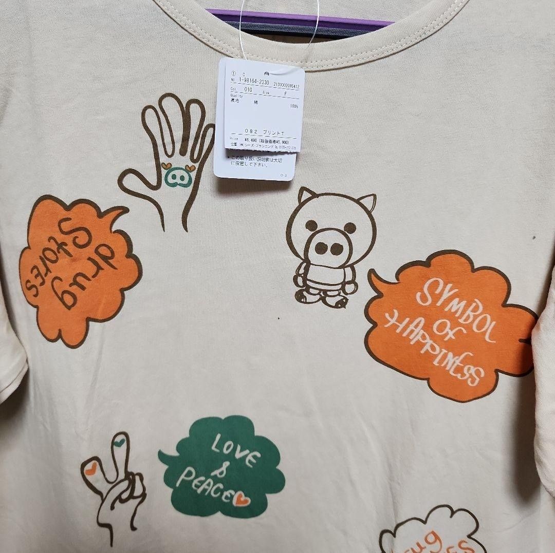 《新品》ドラッグストアーズ☆Tシャツ２点セット