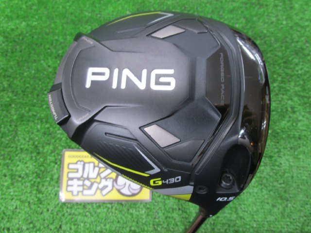 日本最級 GK古城□ 174 ピン G430 LST ドライバー☆PING TOUR 2.0