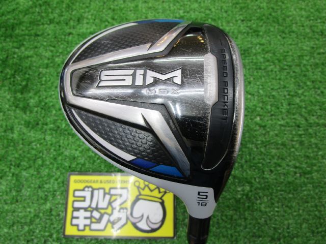 2022公式店舗 ○2019/ダンロップ XXIO LADIESブルーレディス《4W-18度