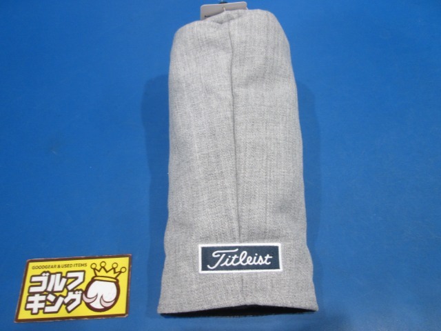 GK鈴鹿☆ 新品243 【FW用】タイトリスト★バレル ヘッドカバー★フェアウェイウッド用★AJHC2F★杢グレー★樽型★_画像1