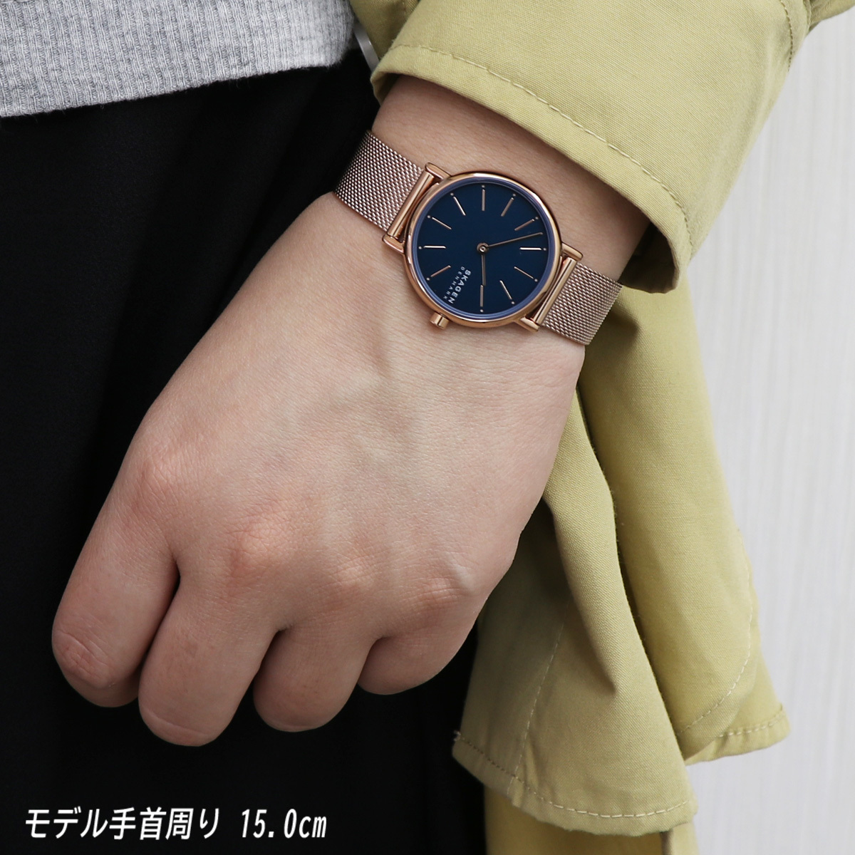 SKAGEN スカーゲン SKW2837 ネイビー ローズゴールド メッシュブレスレット 女性用 腕時計 レディーズ アナログ 薄い 軽い ビジネス 仕事用