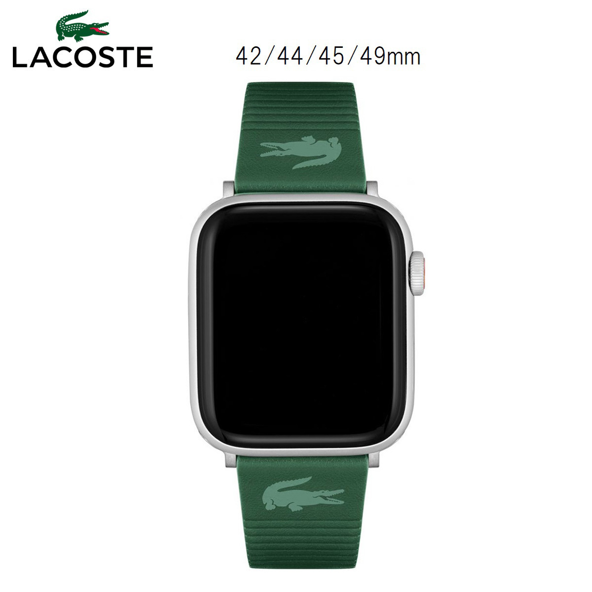 新作入荷!!】 ラコステ LACOSTE Apple 1 2 3 4 5 se 6 7 Iwatch