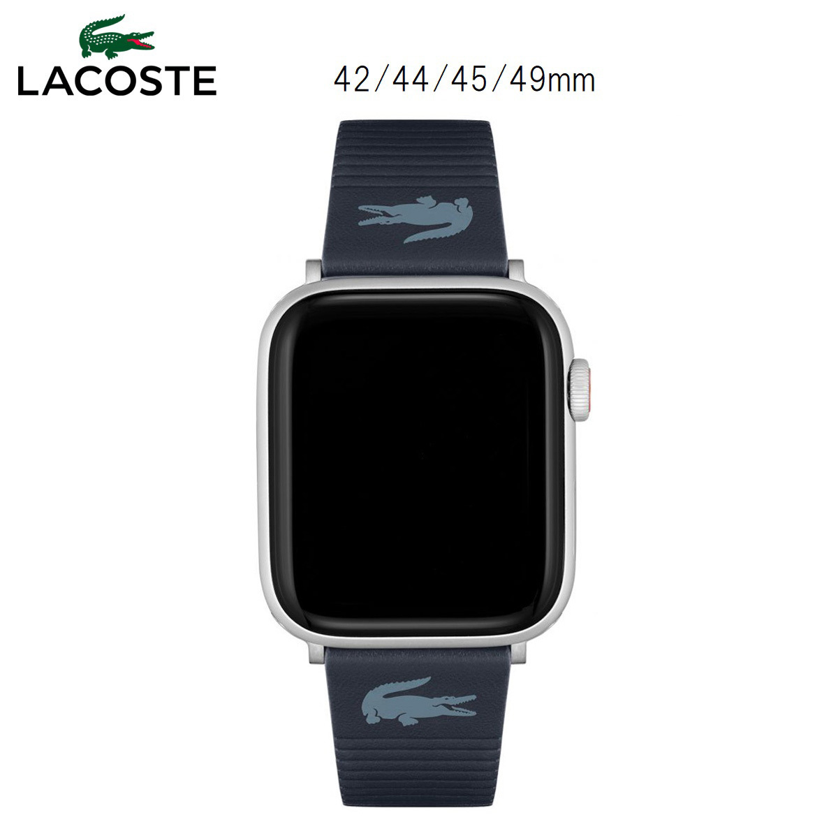 激安価格で LACOSTE ラコステ Apple Watch アップルウォッチ バンド