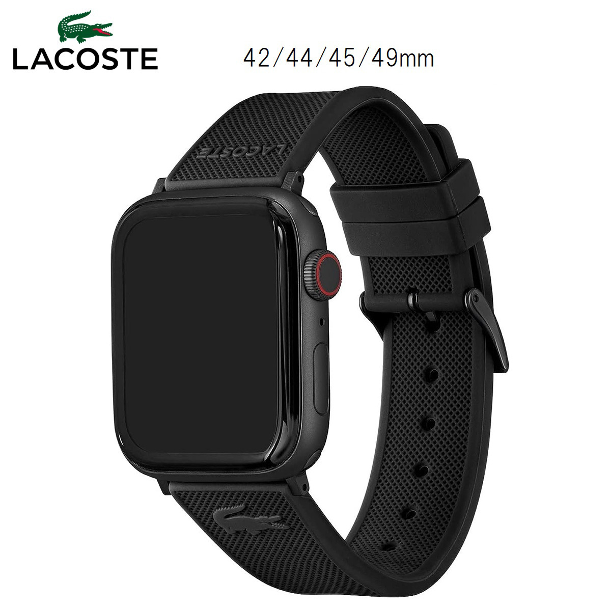 LACOSTE ラコステ Apple Watch アップルウォッチ バンド シリコン ラバー ブラック 42mm 44mm 45mm 49mm Iwatchシリーズ8 7 6 se 5 4 3 2 1