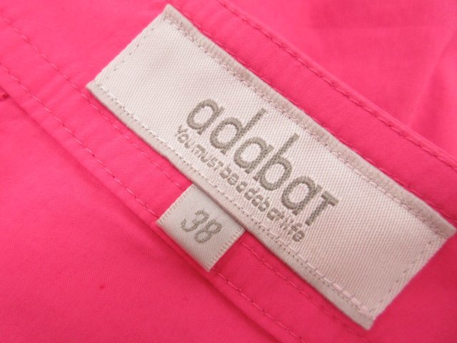  очень красивый товар [ Adabat adabat] вышивка хлопок × нейлон шорты AJ119-64522JD Golf одежда ( женский )size38 розовый *5LP2234