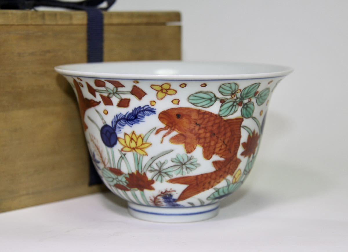 最先端 中国 明時代五彩魚藻文(大明嘉靖年製)在銘 茶碗 鉢茶道具 明