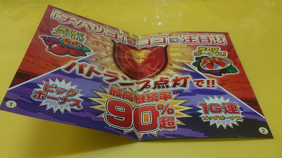 item_image_2