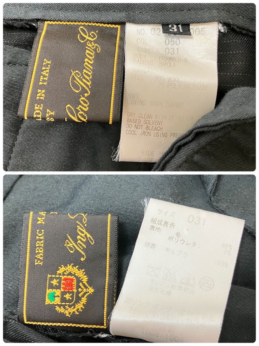 【極美品】ロロピアーナ セオリー Theory セットアップ テーラード パンツ 背抜き 最高級 ストライプスーツ