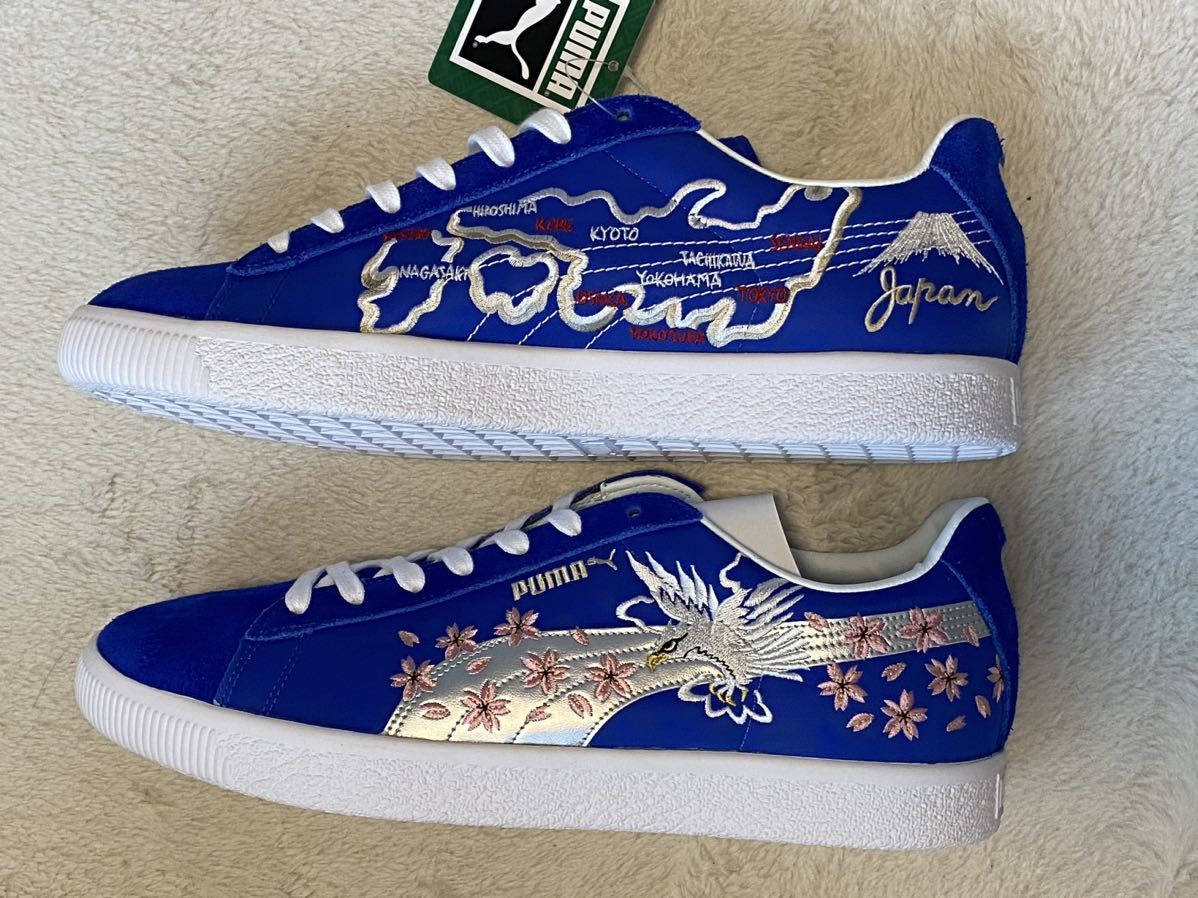 PUMA × atmos SUEDE VINTAGE MIJ RETRO “SKAJAN” 28センチ。-