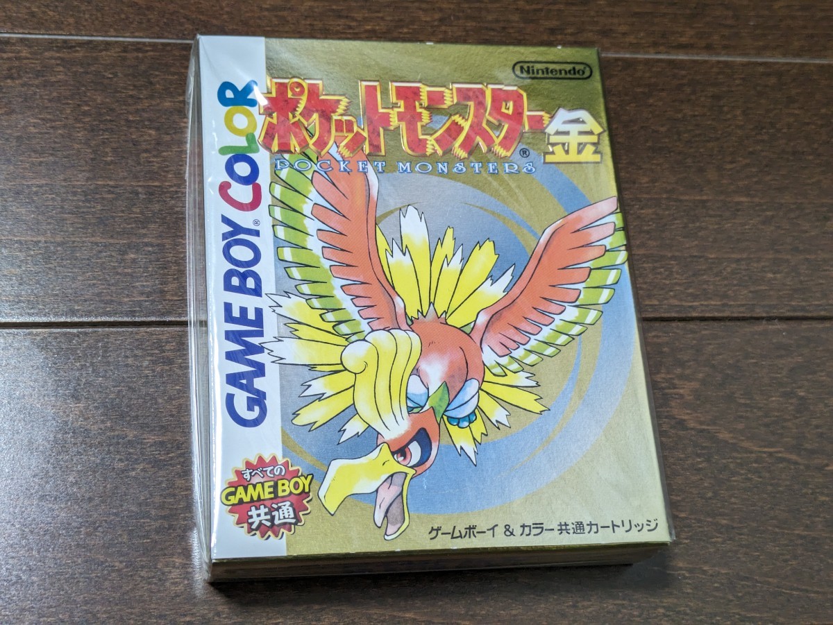 ポケットモンスター 金★ゲームボーイカラーソフト★新品 未開封★ポケモン ホウオウ★GB 任天堂 1999年★送料無料_画像1