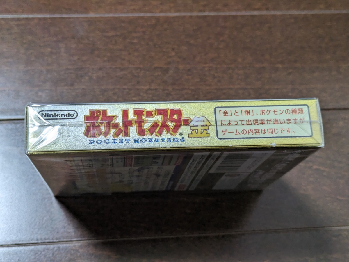 ポケットモンスター 金★ゲームボーイカラーソフト★新品 未開封★ポケモン ホウオウ★GB 任天堂 1999年★送料無料