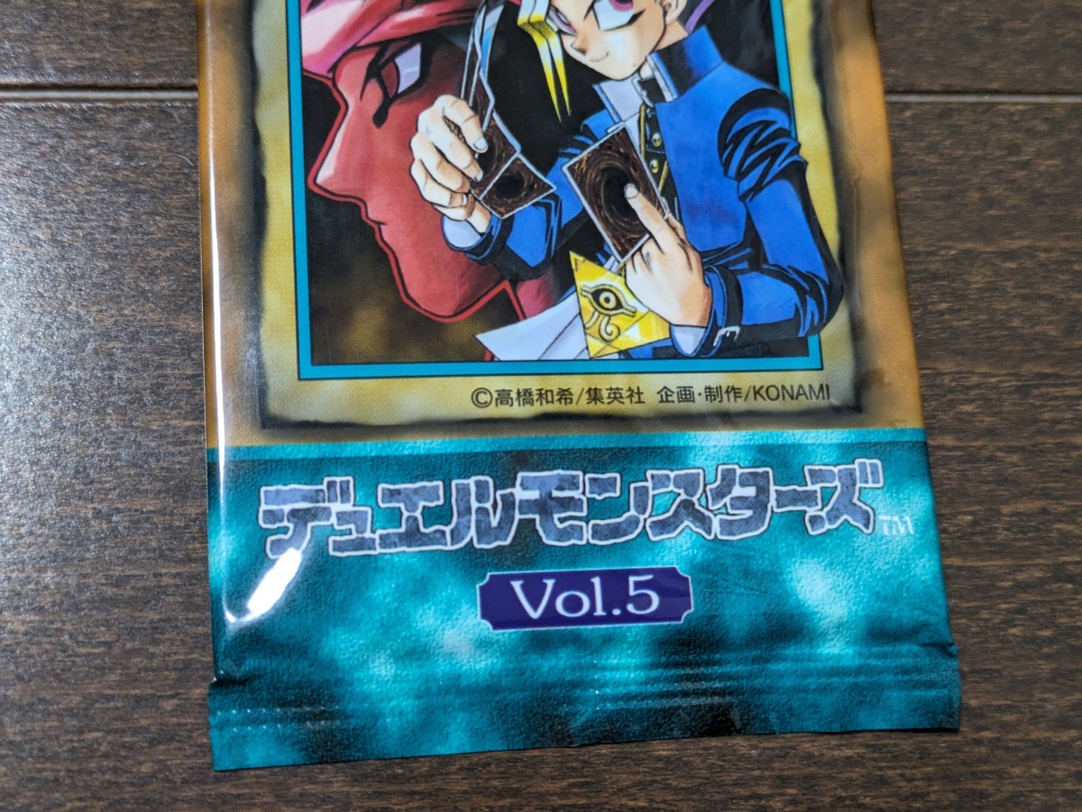 遊戯王カード★デュエルモンスターズ Vol.5★未開封パック 新品★初期 OCG 1999年★送料無料_画像4