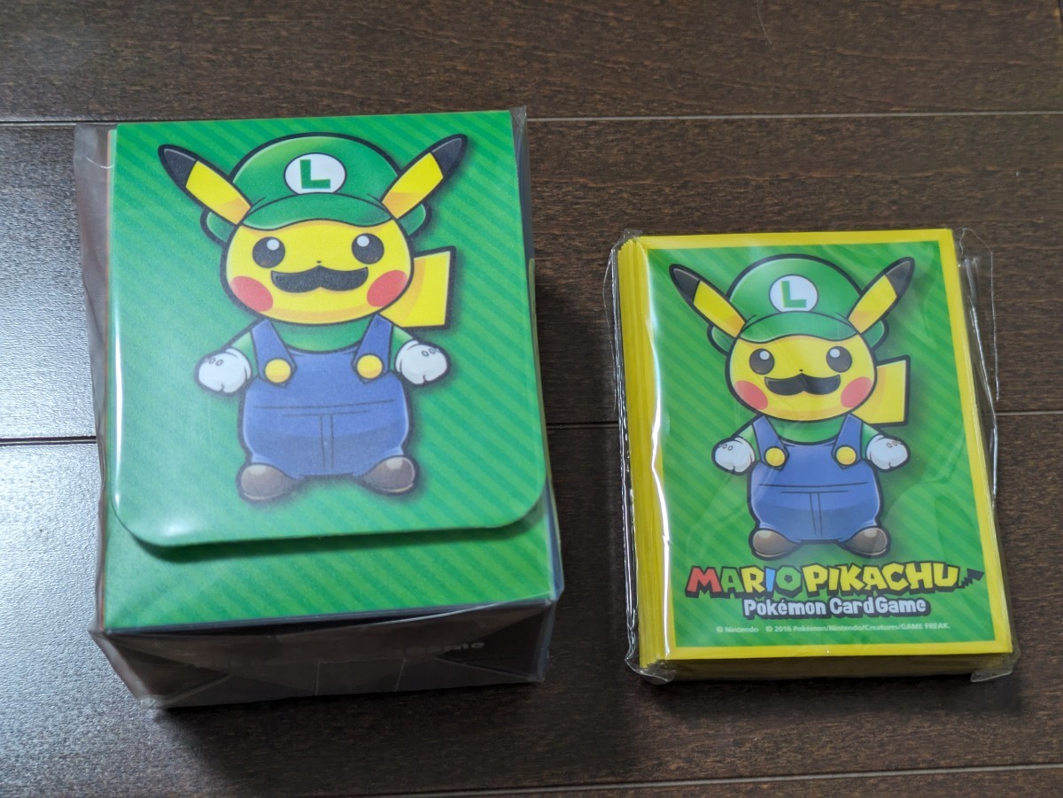 ポケモンカード ルイージピカチュウ スペシャルBOX デッキシールド