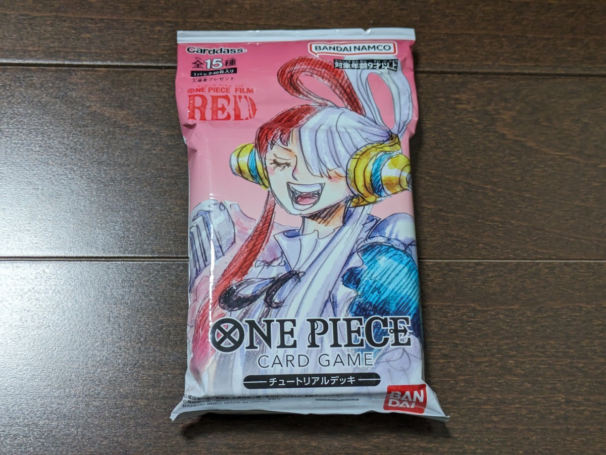 映画 ワンピース フィルムレッド★入場者特典第2弾 チュートリアルデッキ★新品未開封★ONE PIECE FILM RED★カードゲーム★送料無料_画像1