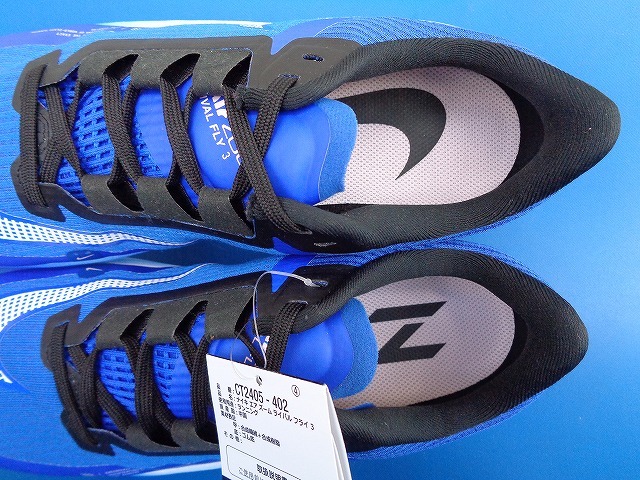 12846■新品 22年製 NIKE AIR ZOOM RIVAL FLY 3 ナイキ エア ズーム ライバル フライ 青 ブルー ランニング シューズ CT2405-402 26.5_画像9