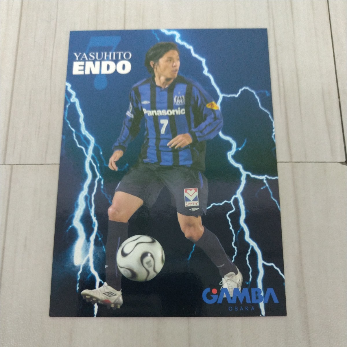 サッカー Jリーグ ガンバ大阪 遠藤保仁 直筆サイン入りカード×3枚